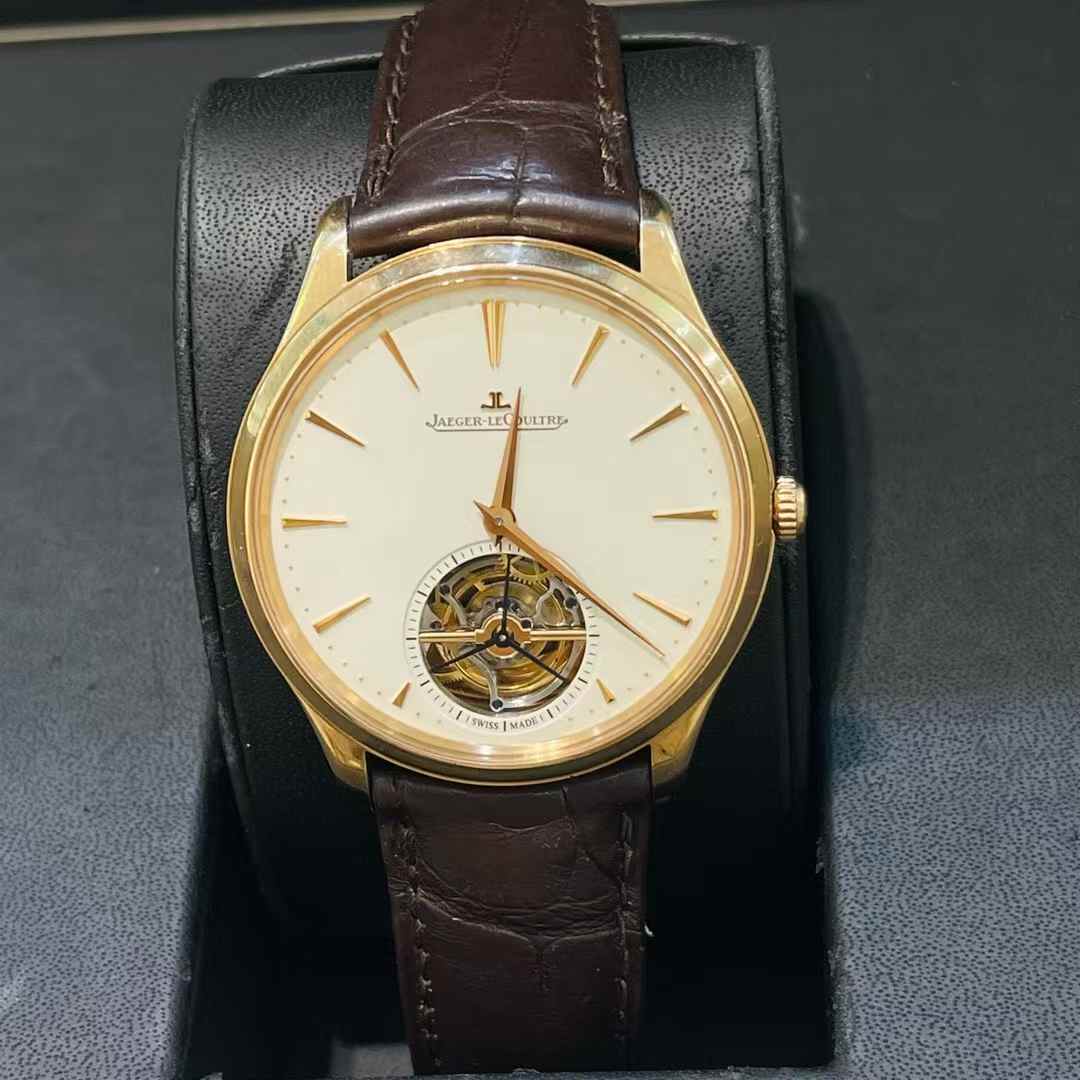 Jaeger-LeCoultre 1682410