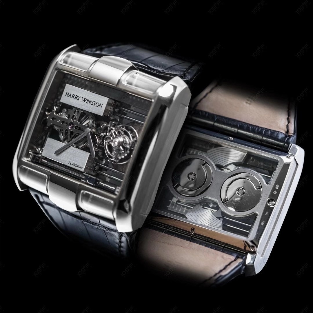 Harry Winston Vintage detail 7