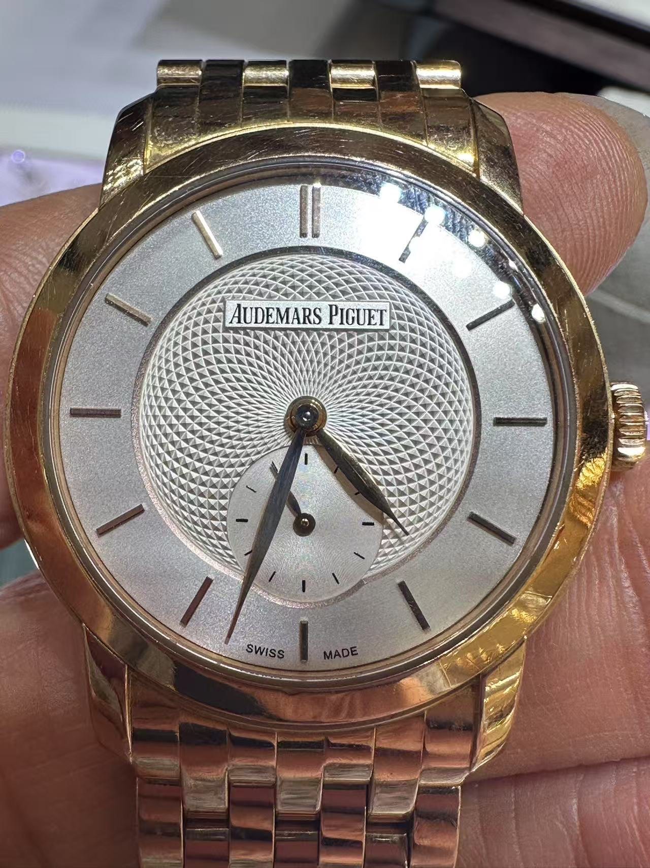 Audemars Piguet 77250OR detail 6