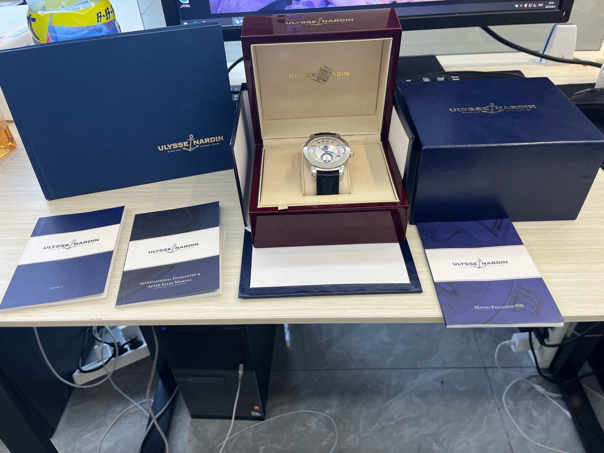 Ulysse Nardin 278-70 detail 5