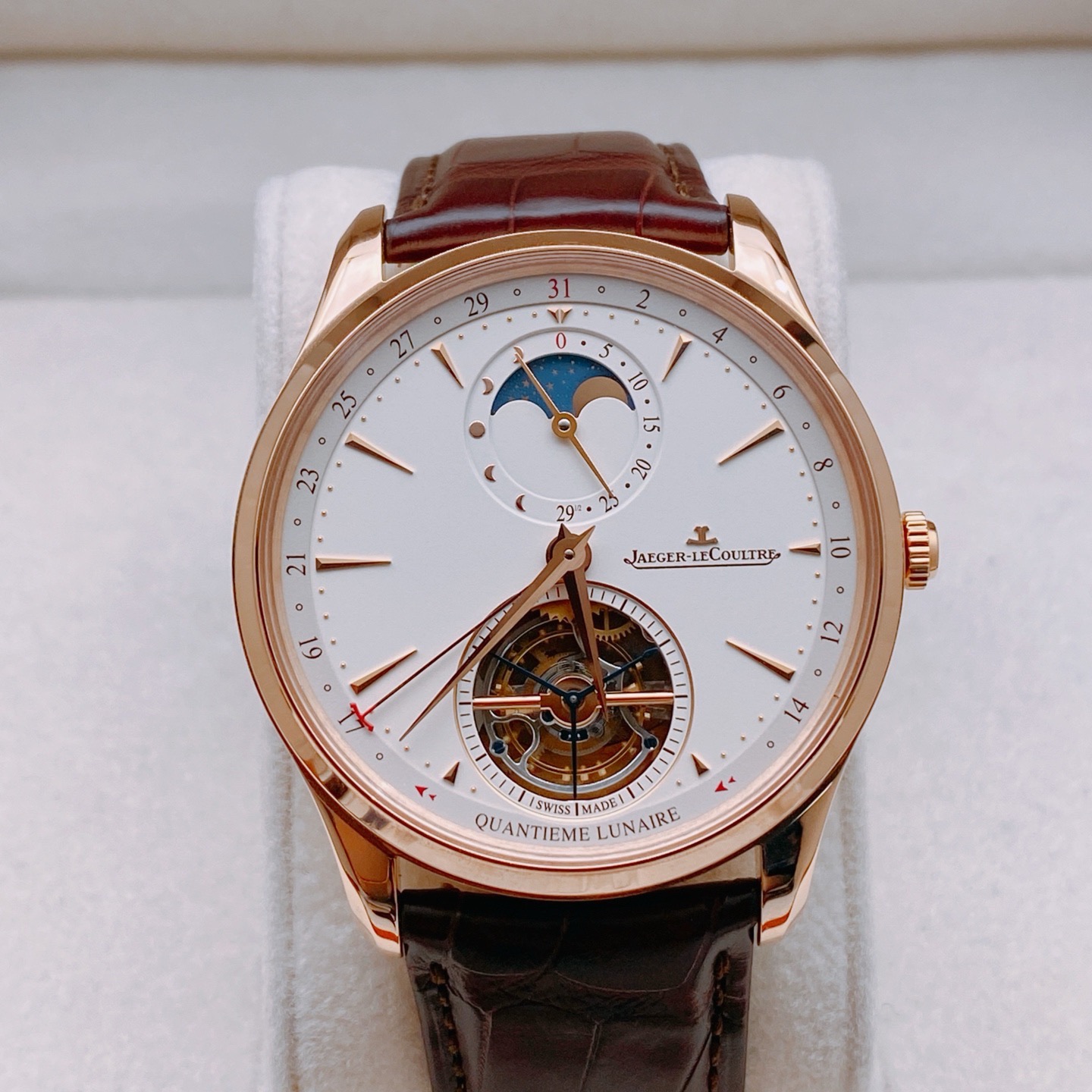 Jaeger-LeCoultre 1692410
