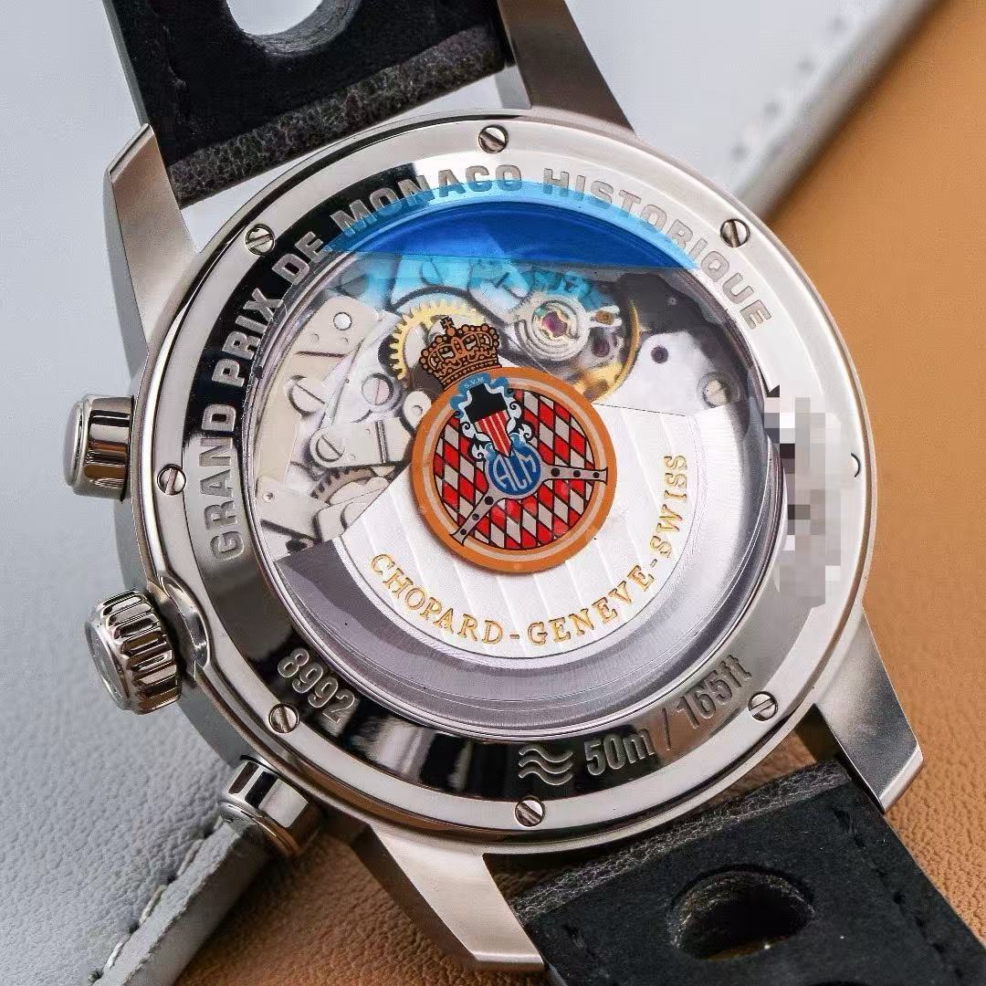 Chopard 168992-3032 detail 6