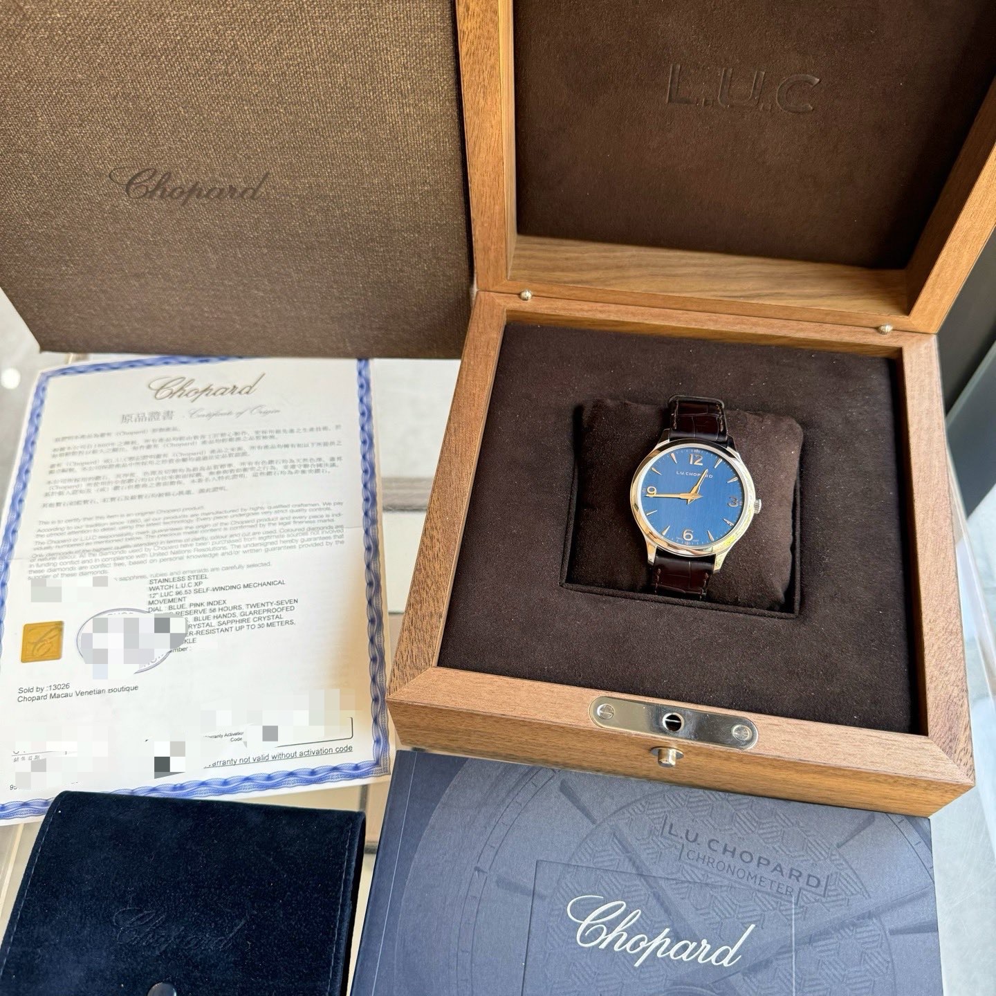 Chopard 168592-3002 detail 6