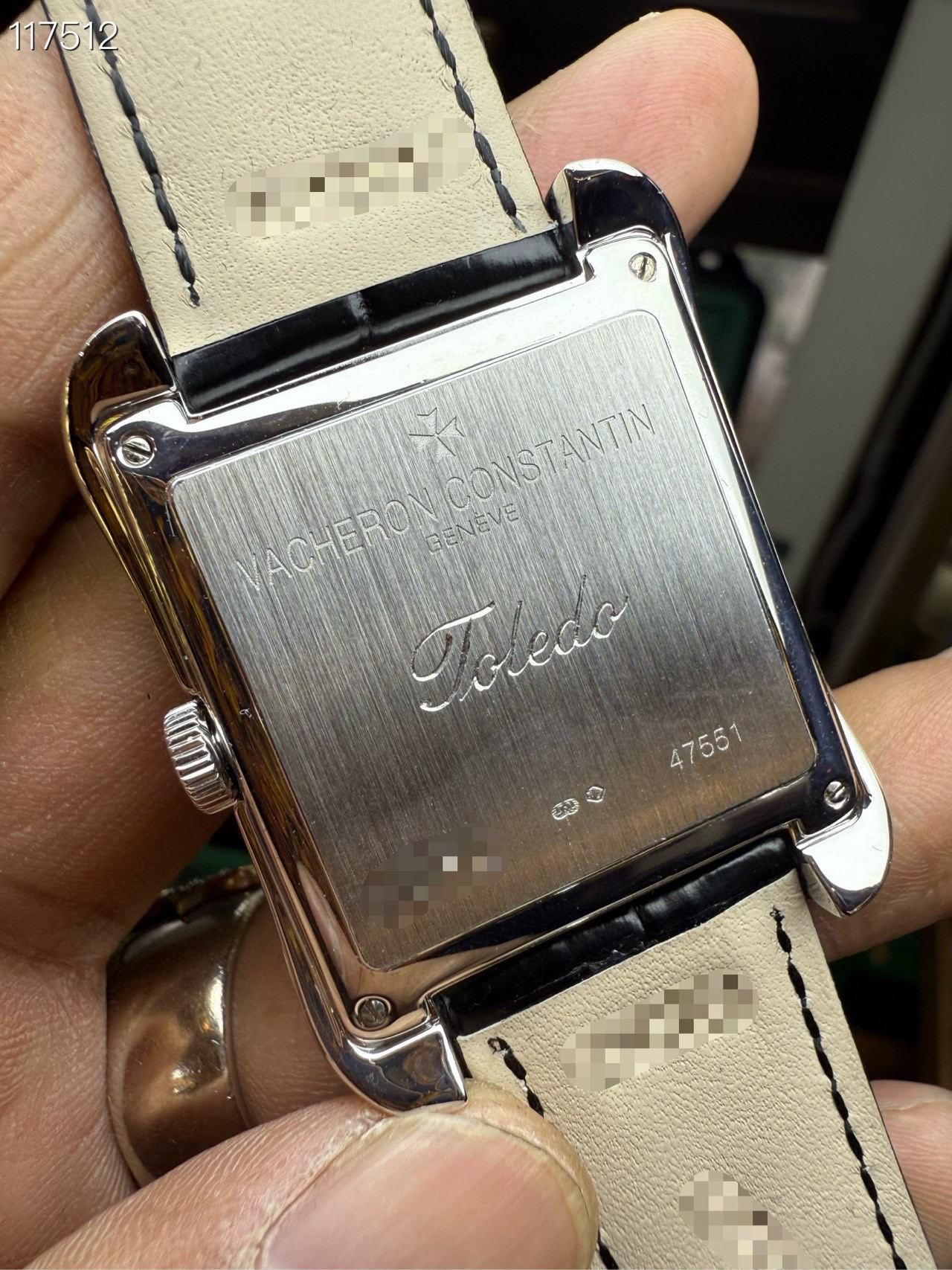 Vacheron Constantin 47551 / 000g-9064 detail 2