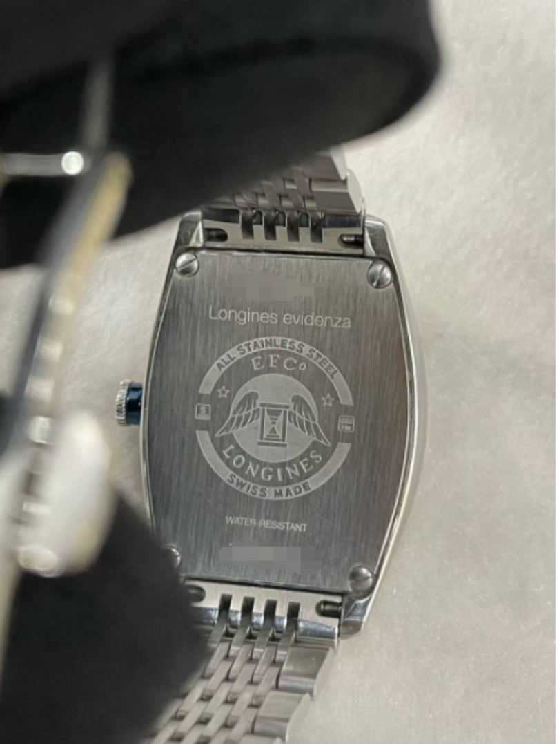 Longines L2.342.4.73.4 detail 1