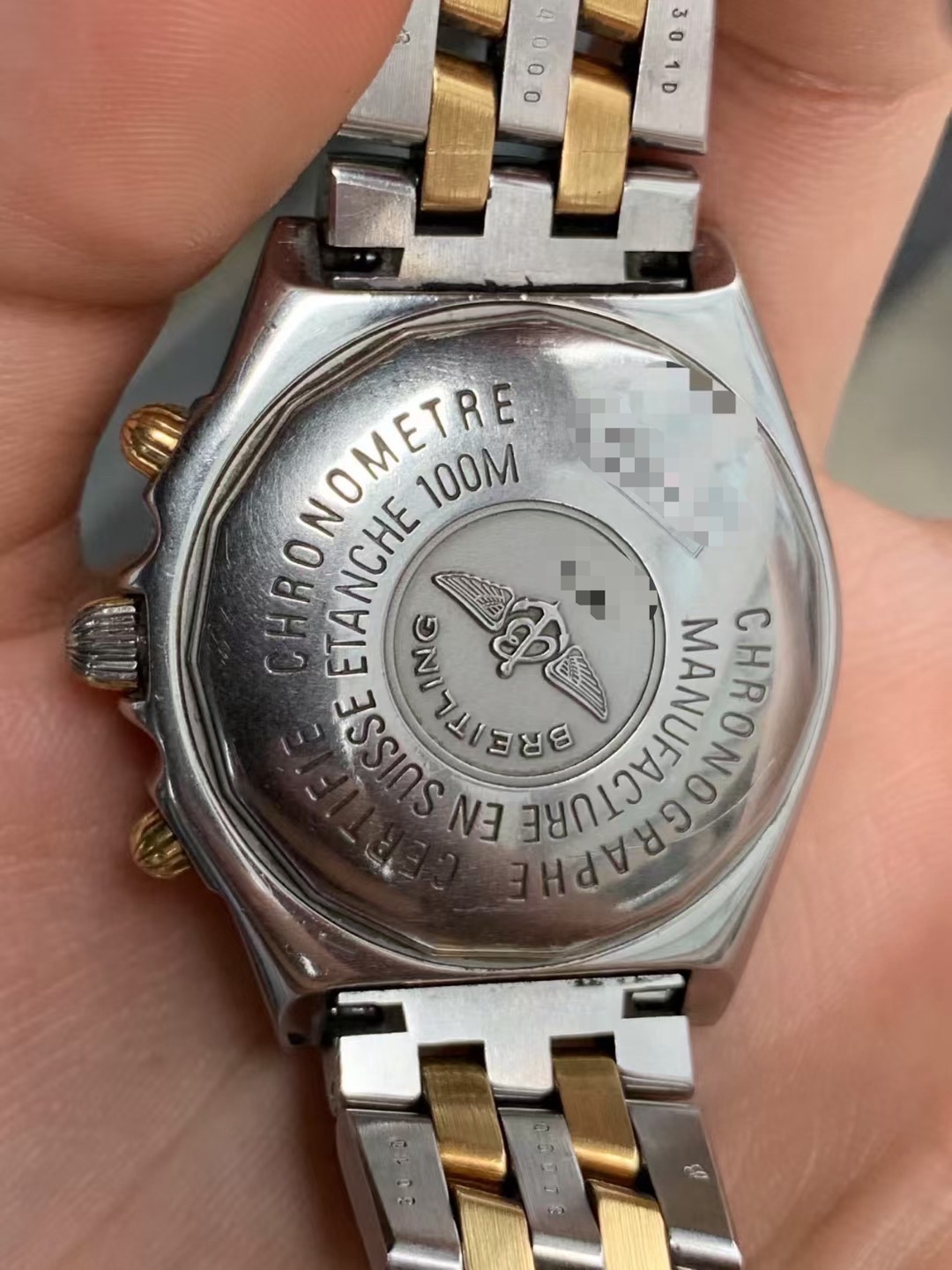 Breitling B13352 detail 5