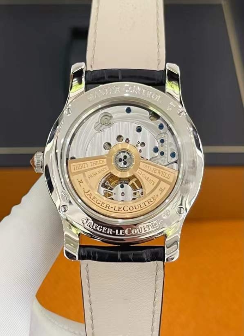 Jaeger-LeCoultre 1663417 detail 8