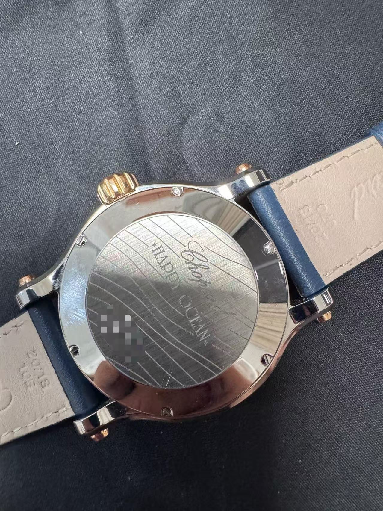 Chopard 278587-6001 detail 4