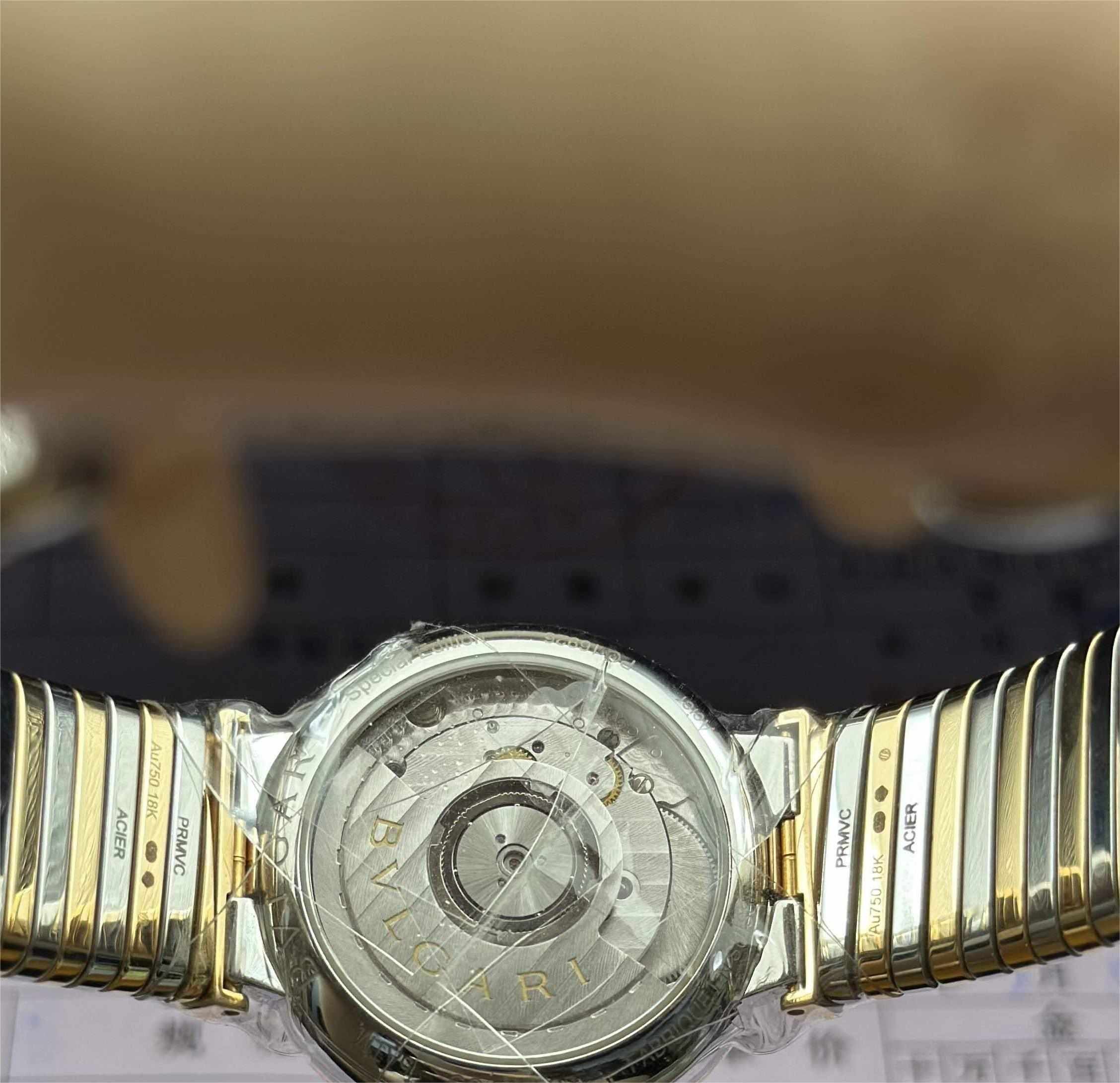 Bulgari 103123 detail 5