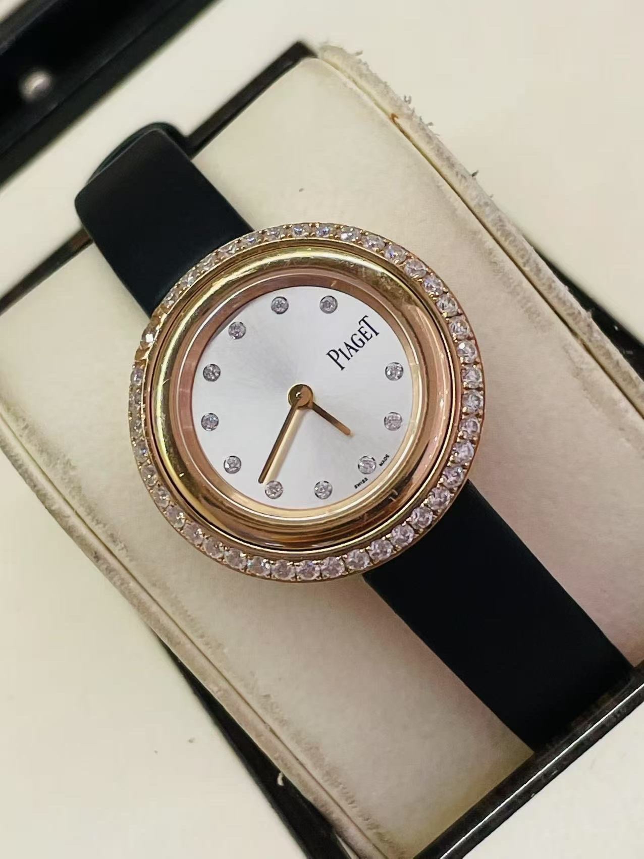 Piaget G0A43081 detail 1