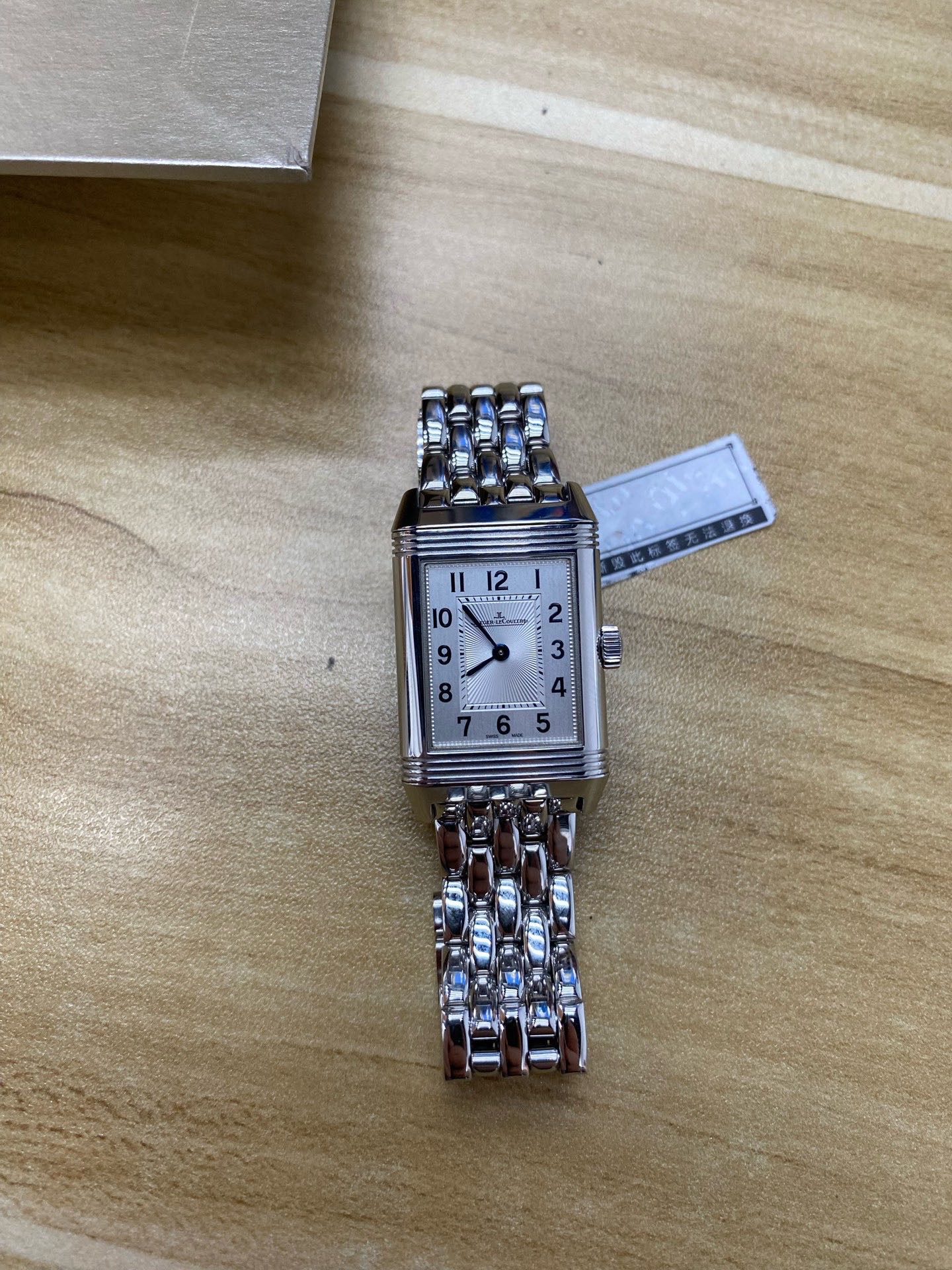 Jaeger-LeCoultre 2668130 detail 1