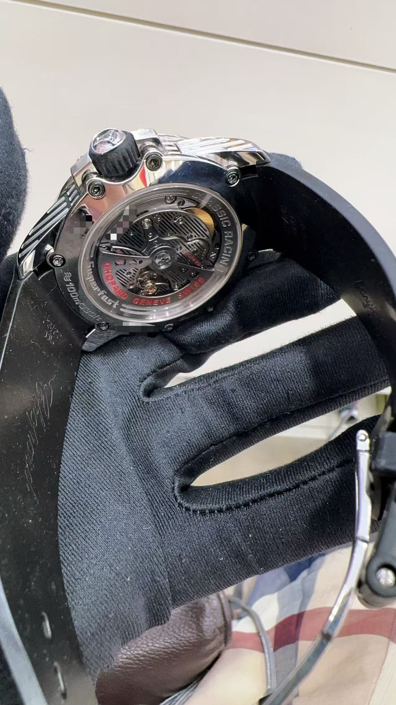 Chopard 168537-3001 detail 8