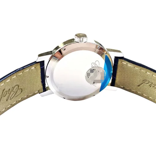Chopard 124200-1001 detail 3
