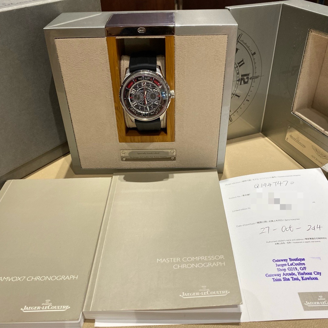 Jaeger-LeCoultre Q194T470 detail 5