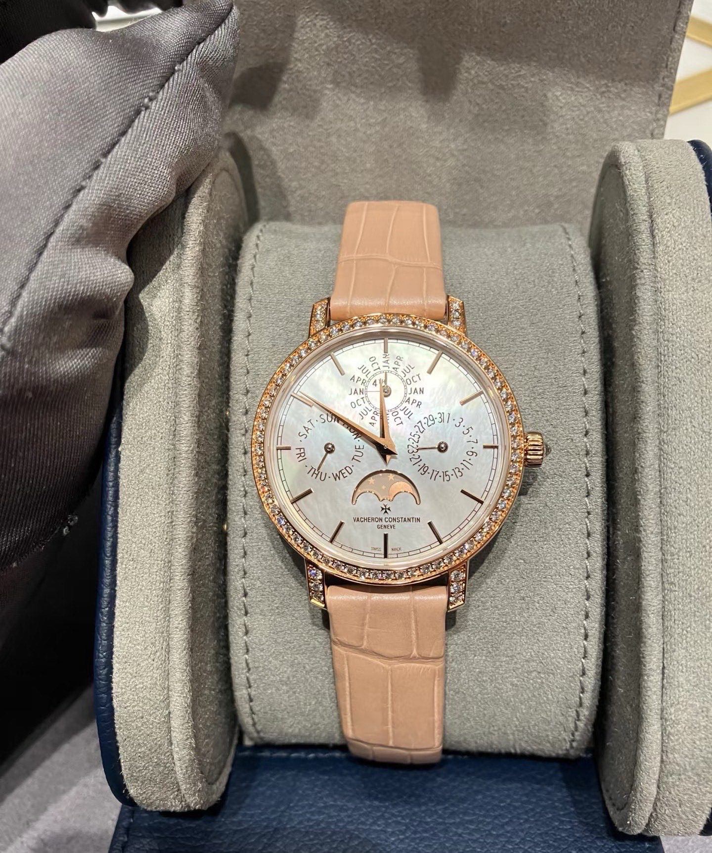 Vacheron Constantin 4305T / 000R-B947 detail 1
