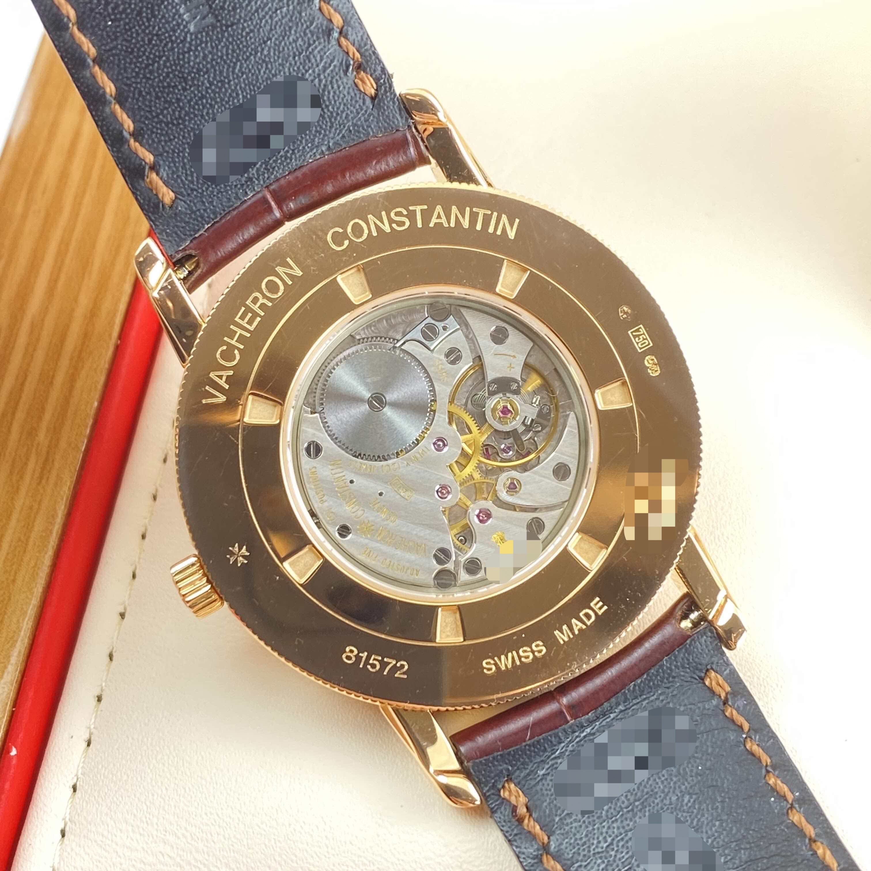 Vacheron Constantin 81572 / 000R-9431 detail 5