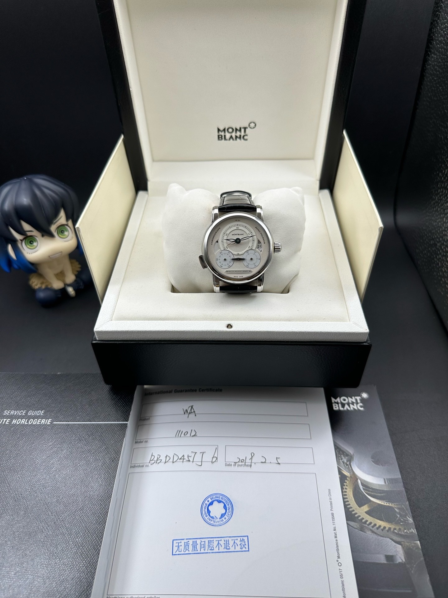 Montblanc U0111012 detail 7