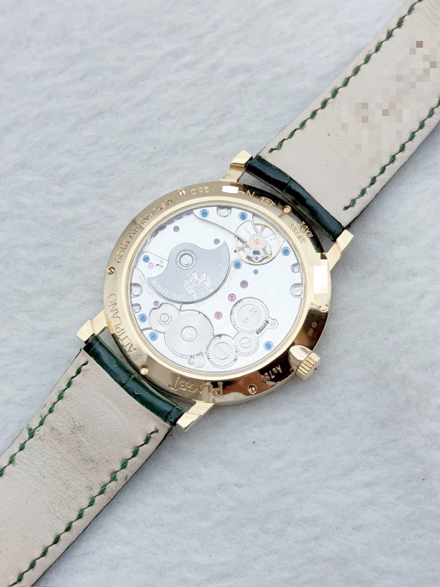 Piaget G0A42052 detail 4