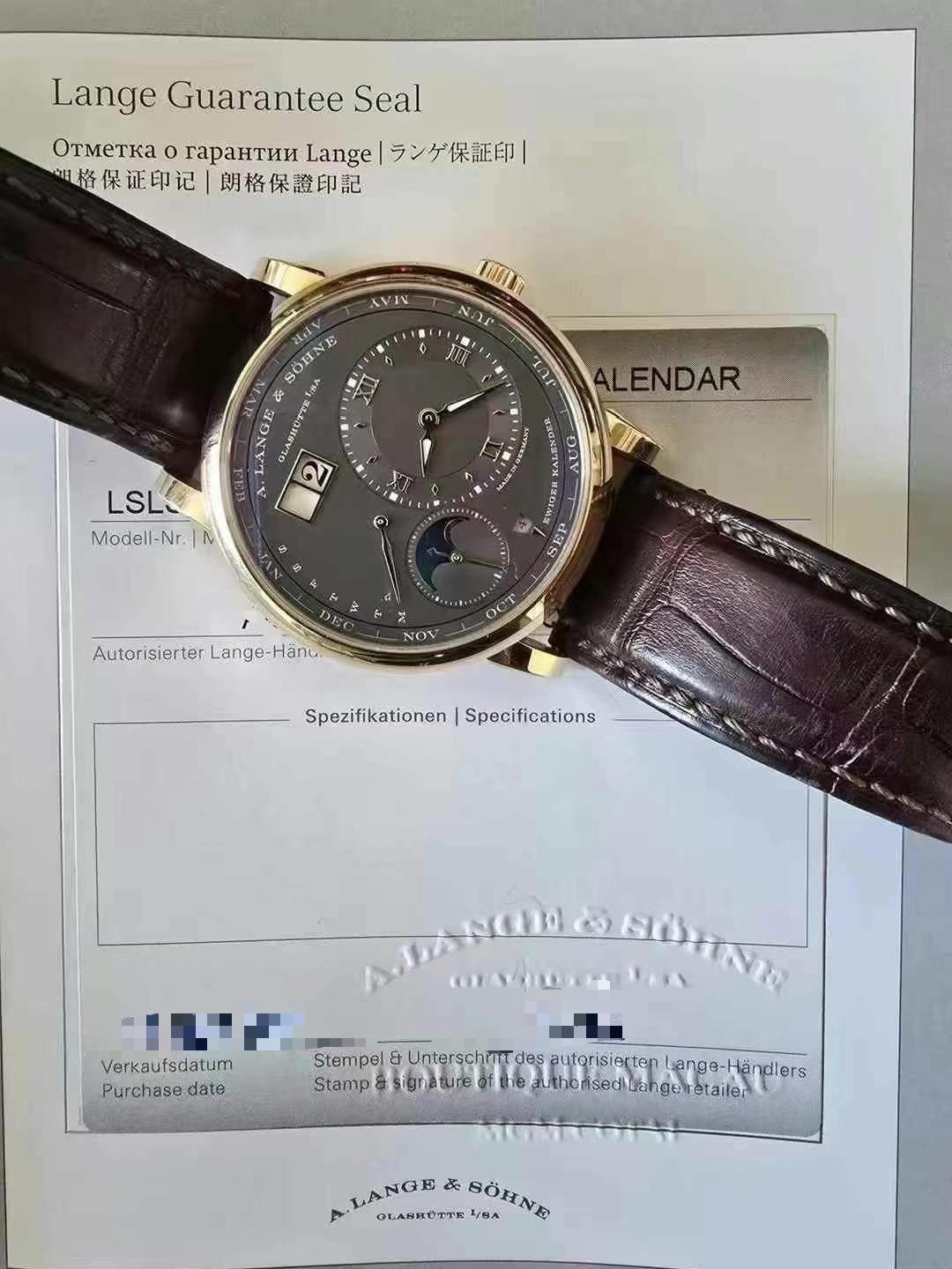 A. Lange & S&ouml;hne 345.033 detail 2
