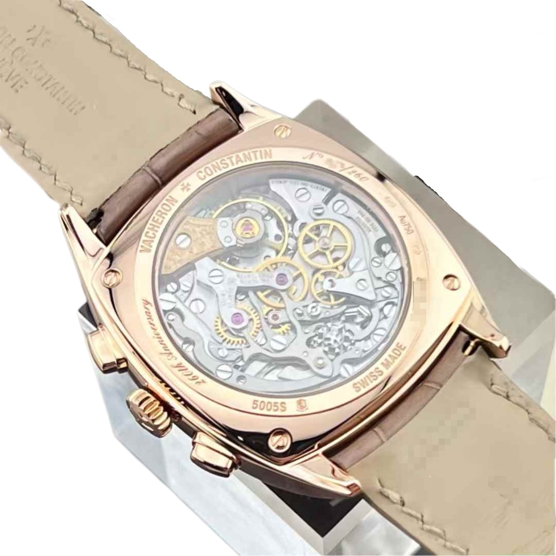 Vacheron Constantin 5005S / 000R-B053 detail 3