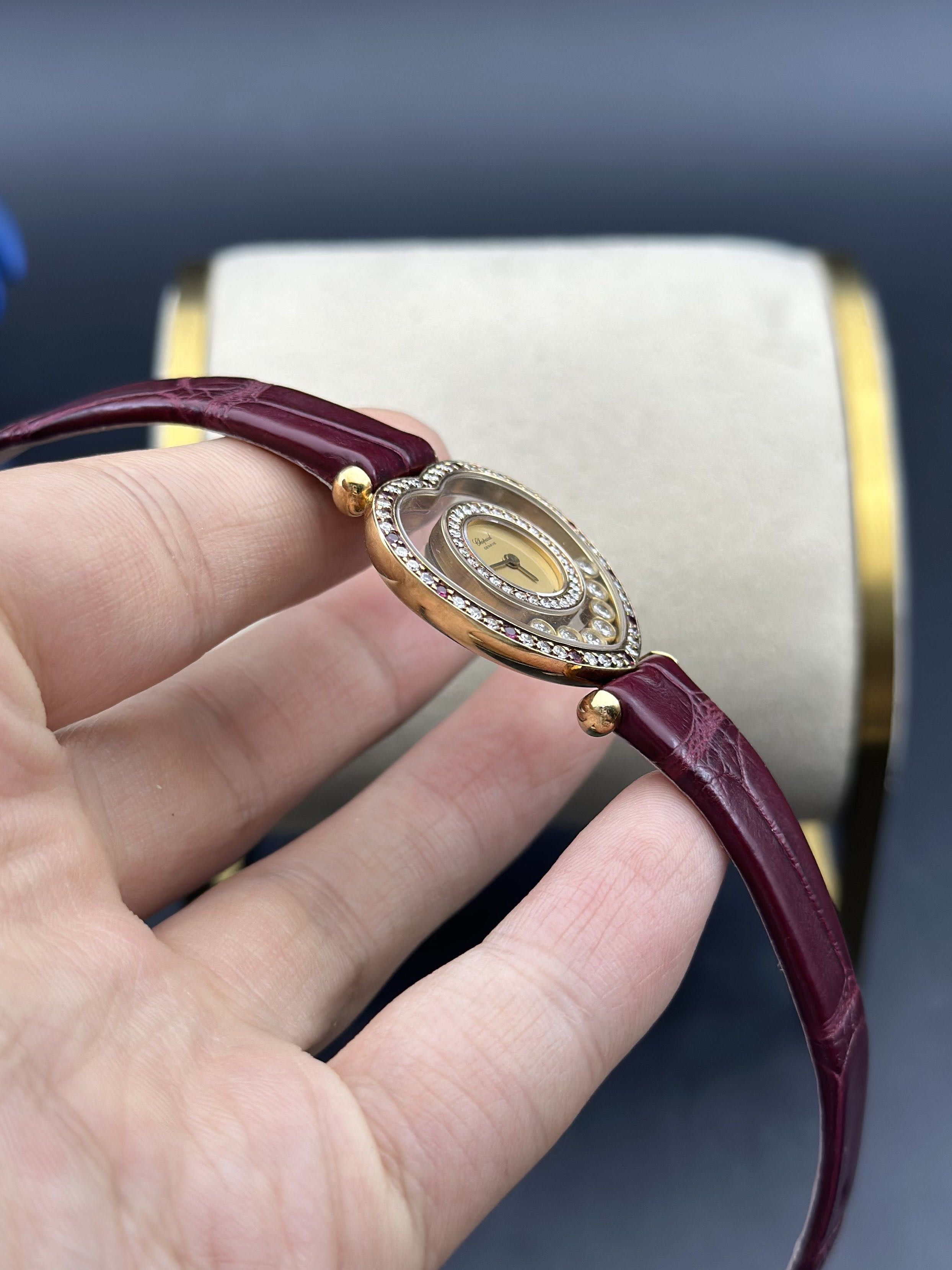 Chopard Vintage detail 3
