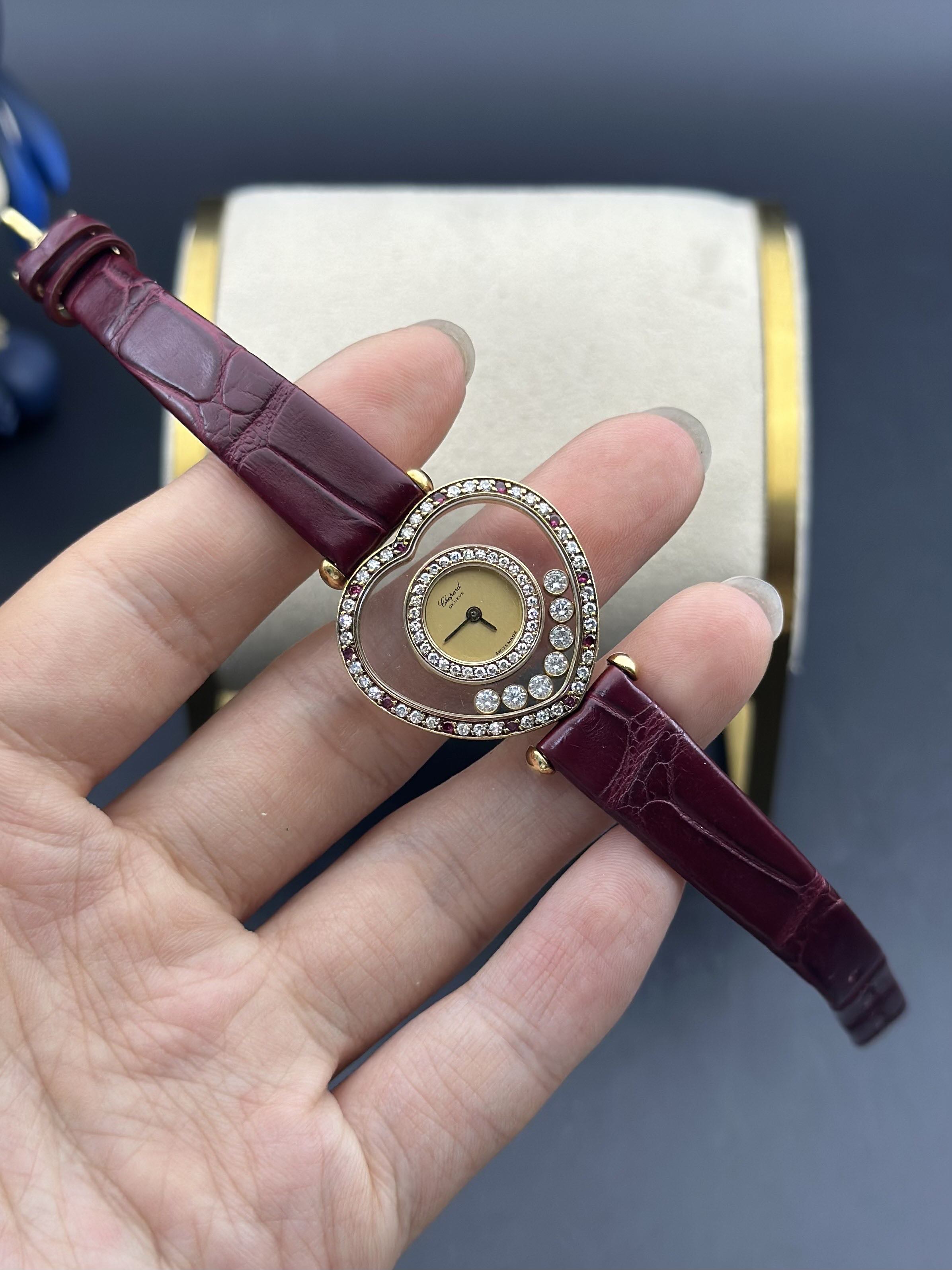 Chopard Vintage detail 1