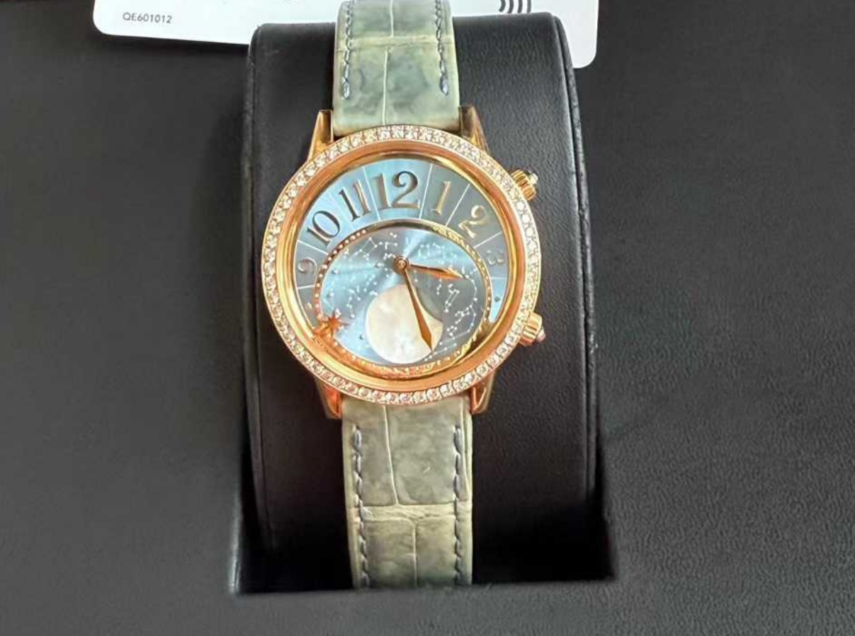Jaeger-LeCoultre 3522480