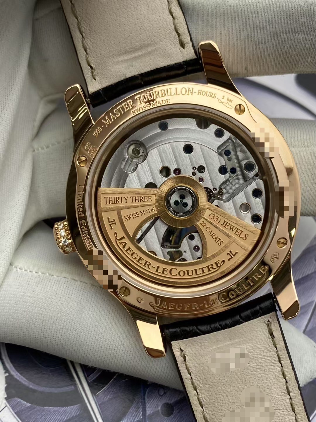 Jaeger-LeCoultre 1652405 detail 5