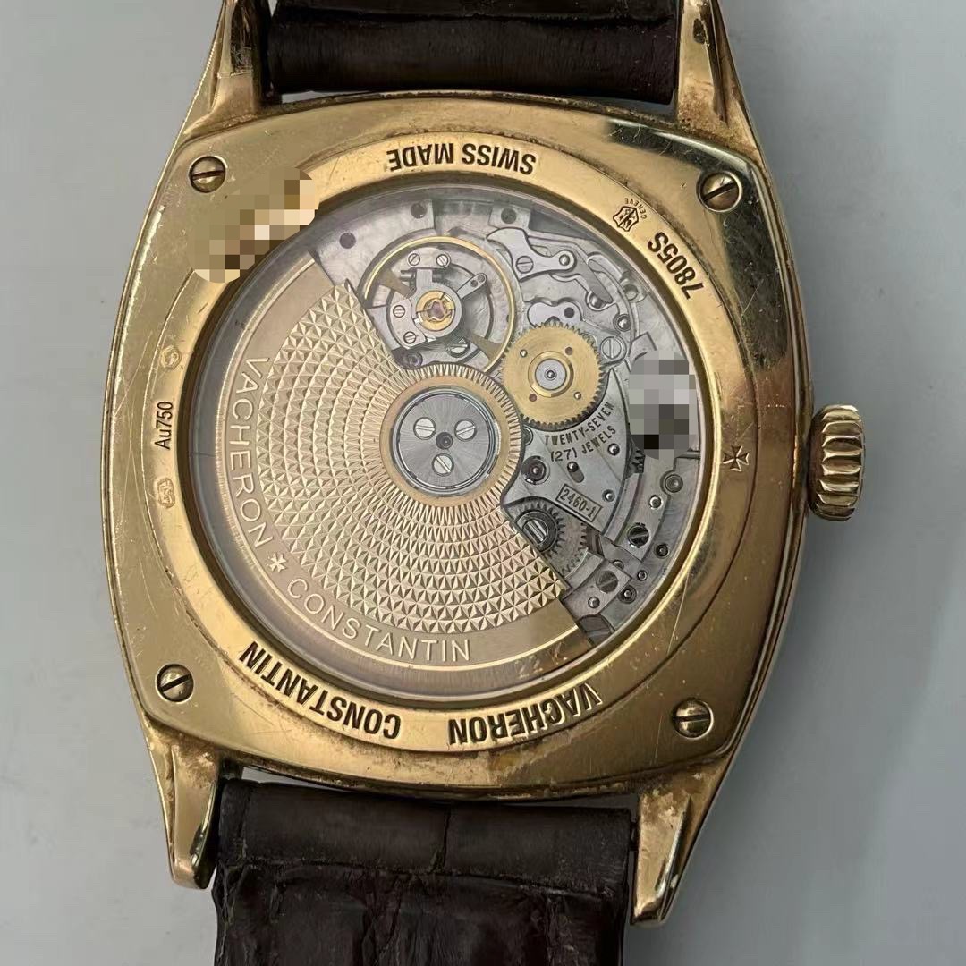 Vacheron Constantin 7805S / 000R-B140 detail 3