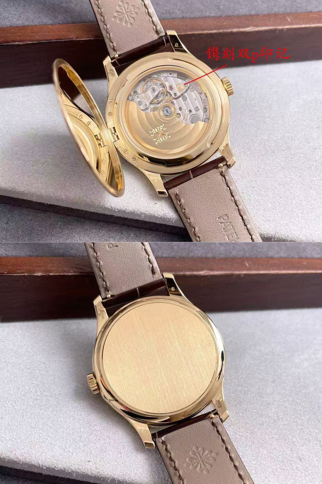 Patek Philippe 5227J-001 detail 4