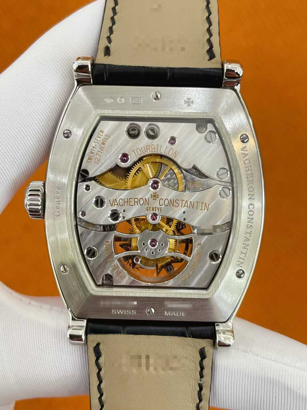 Vacheron Constantin 30080 / 000P detail 6