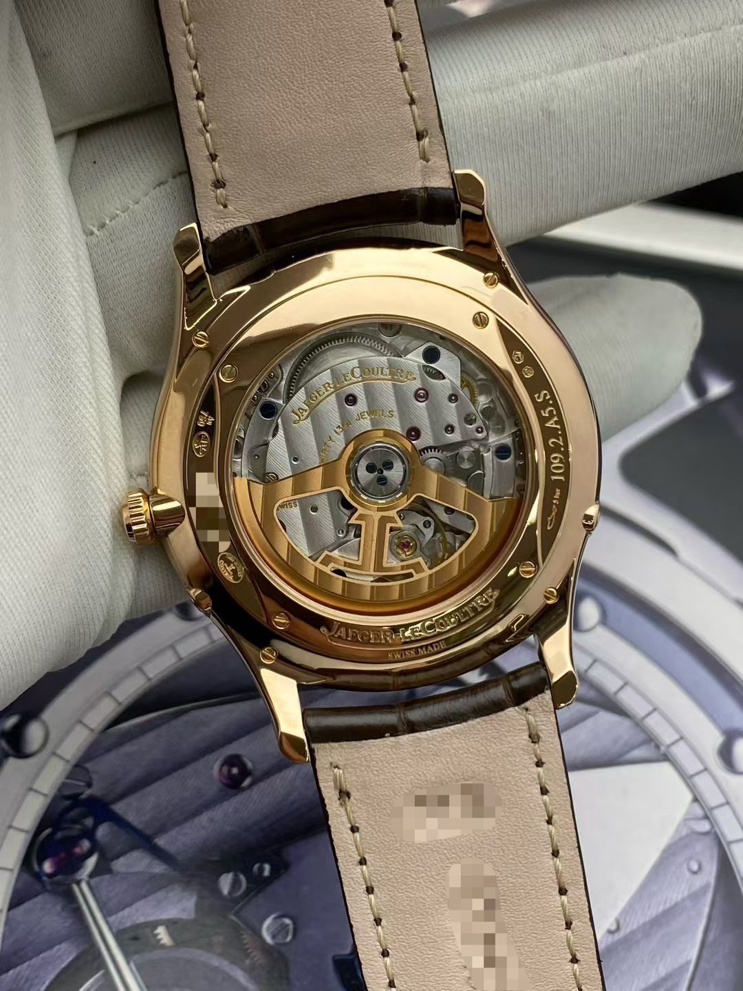Jaeger-LeCoultre 1362502 detail 5