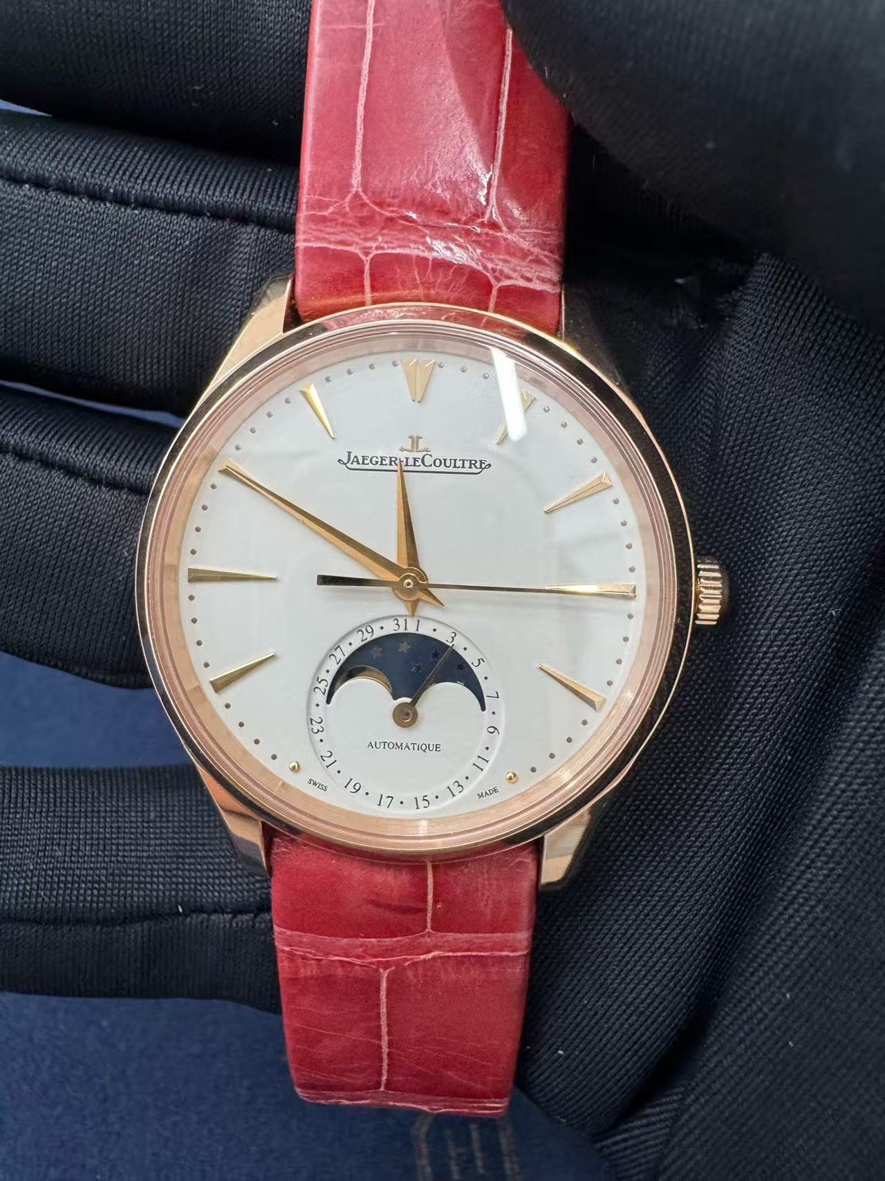 Jaeger-LeCoultre 1252520