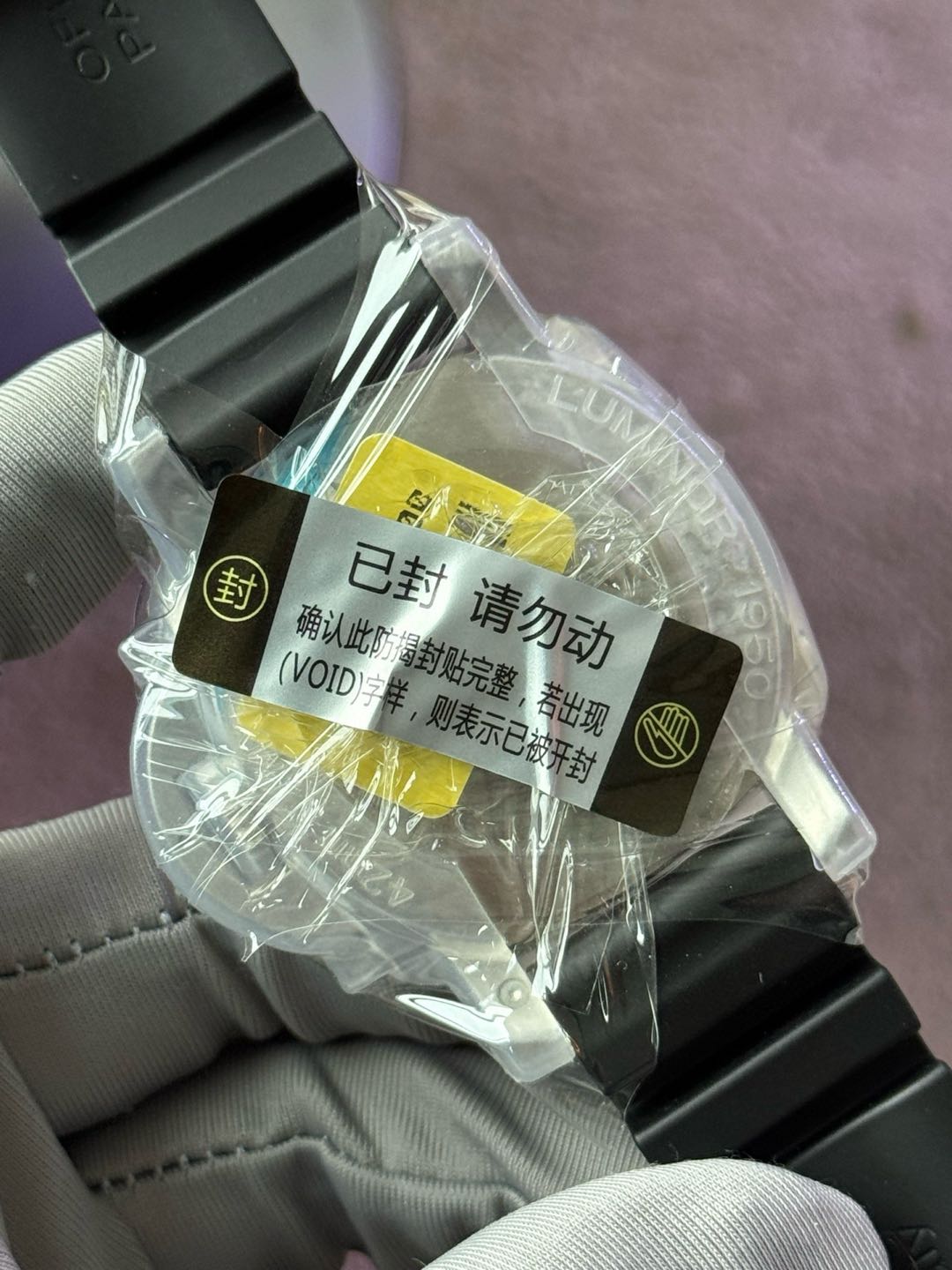 Panerai PAM02223 detail 6