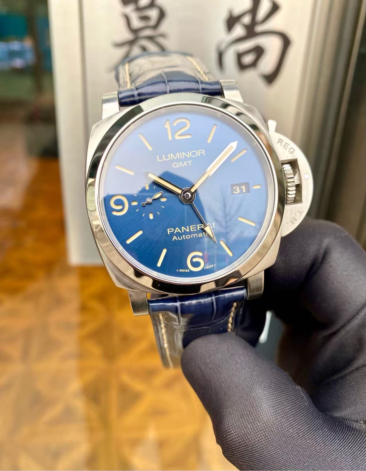 Panerai 01033 detail 5