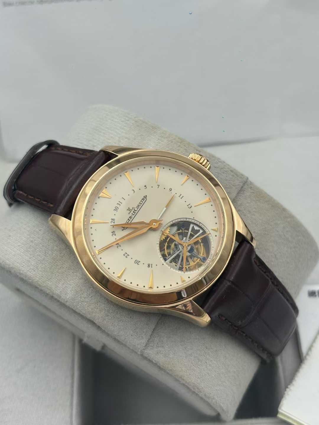 Jaeger-LeCoultre 1652410