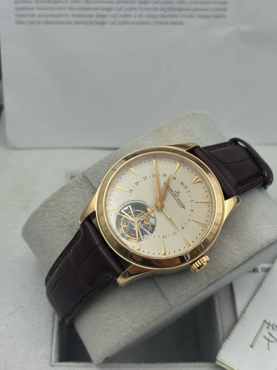 Jaeger-LeCoultre 1652410 detail 1
