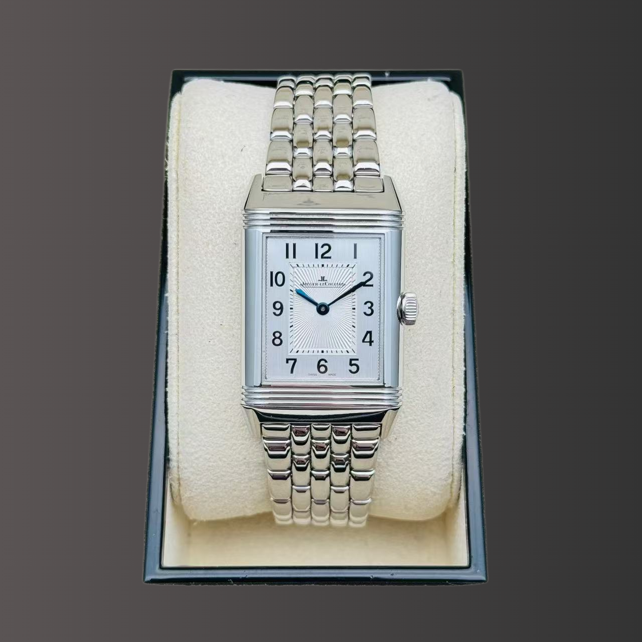 Jaeger-LeCoultre 2588120