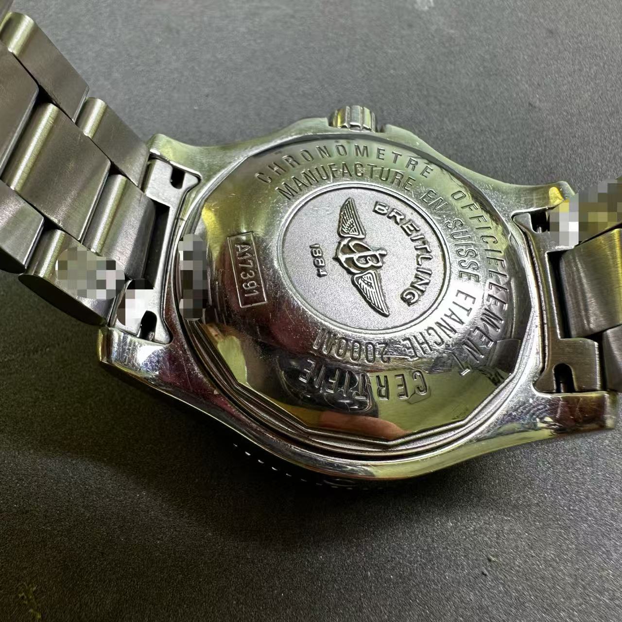 Breitling A1739102.BA77.162A detail 5