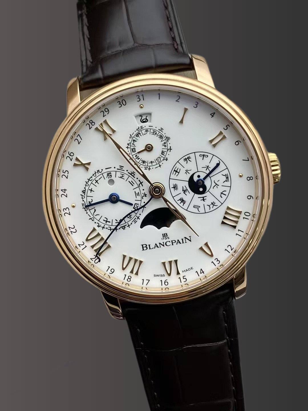 Blancpain 0888F-3631-55B