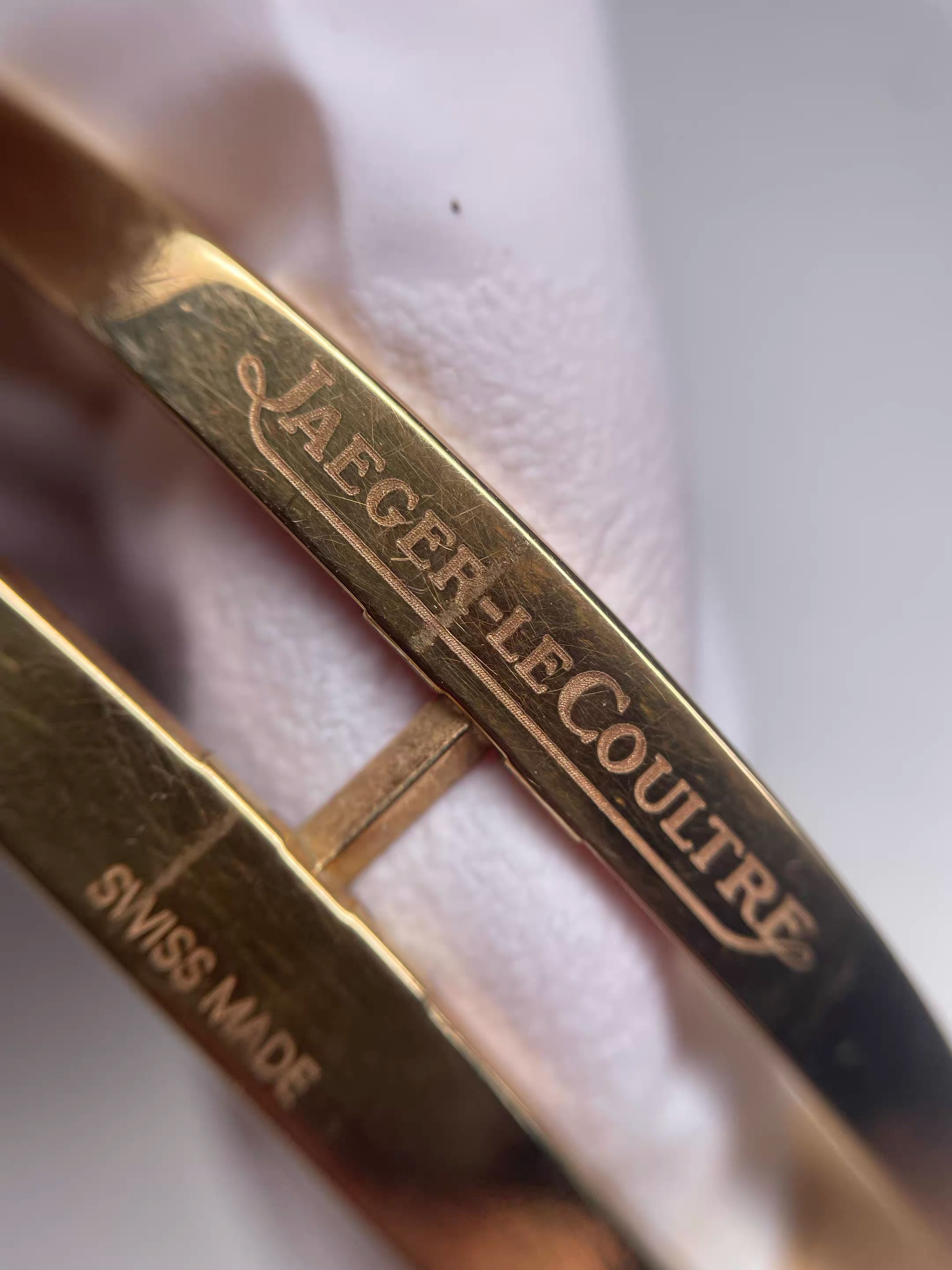 Jaeger-LeCoultre 1522420 detail 4