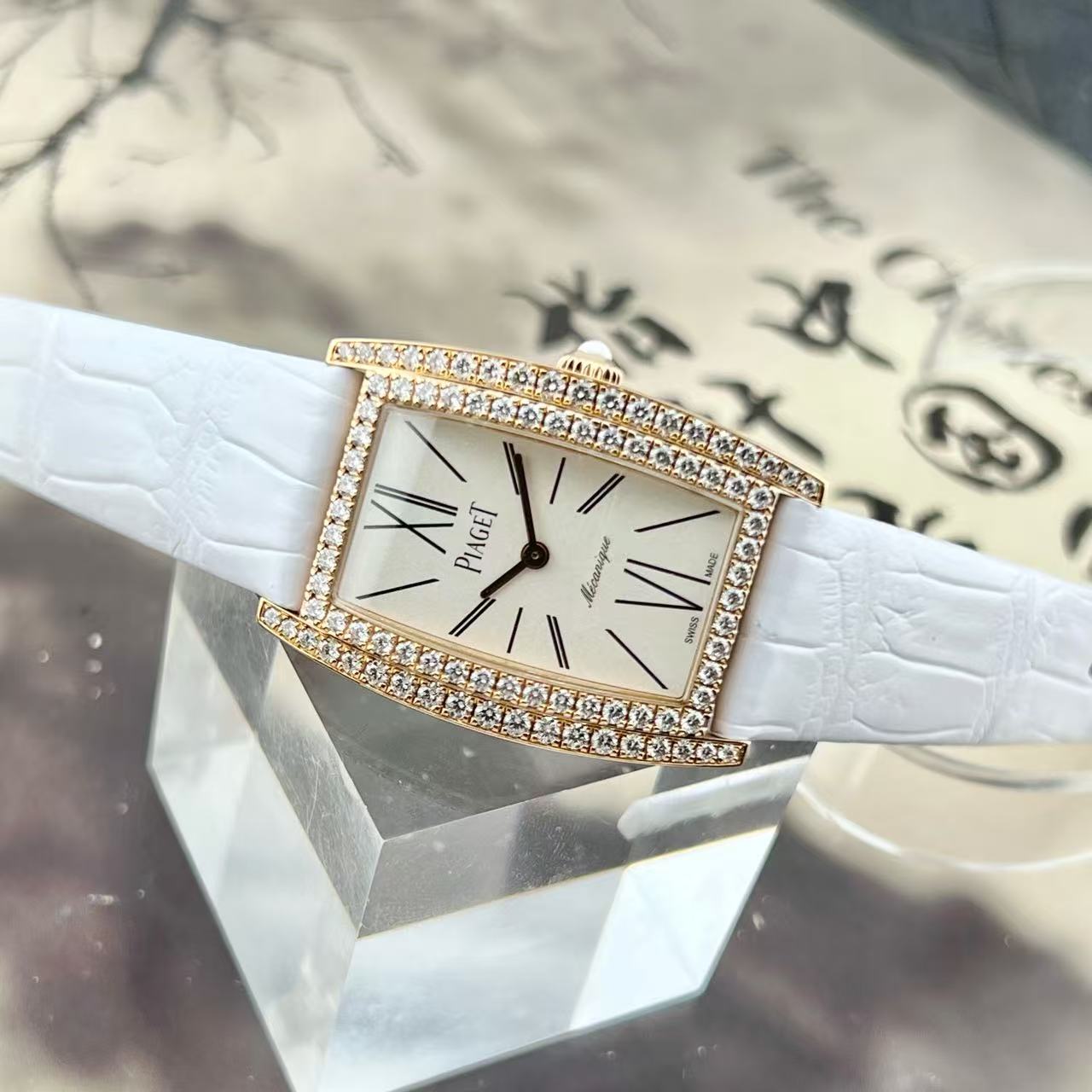 Piaget G0A39197 detail 1