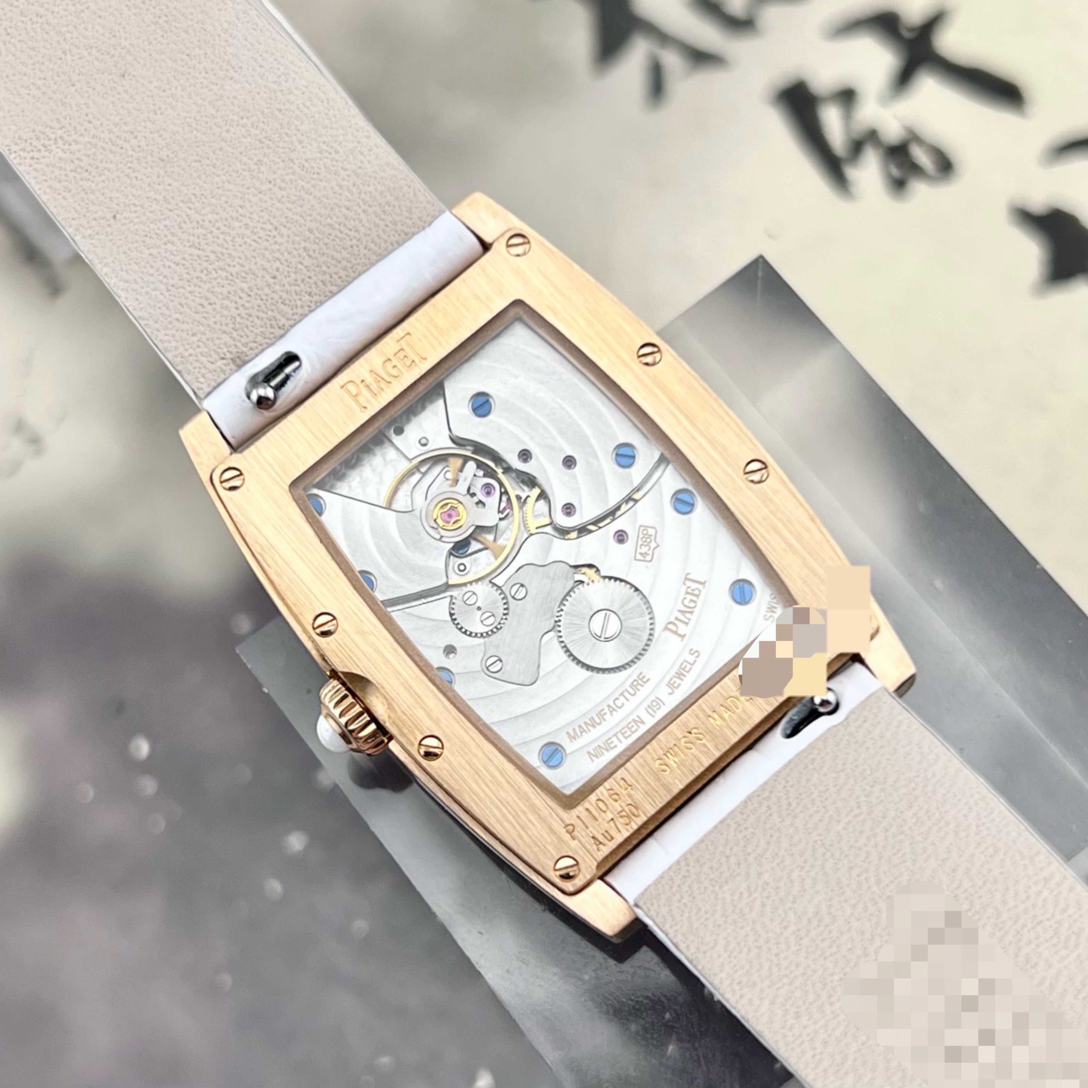 Piaget G0A39197 detail 2