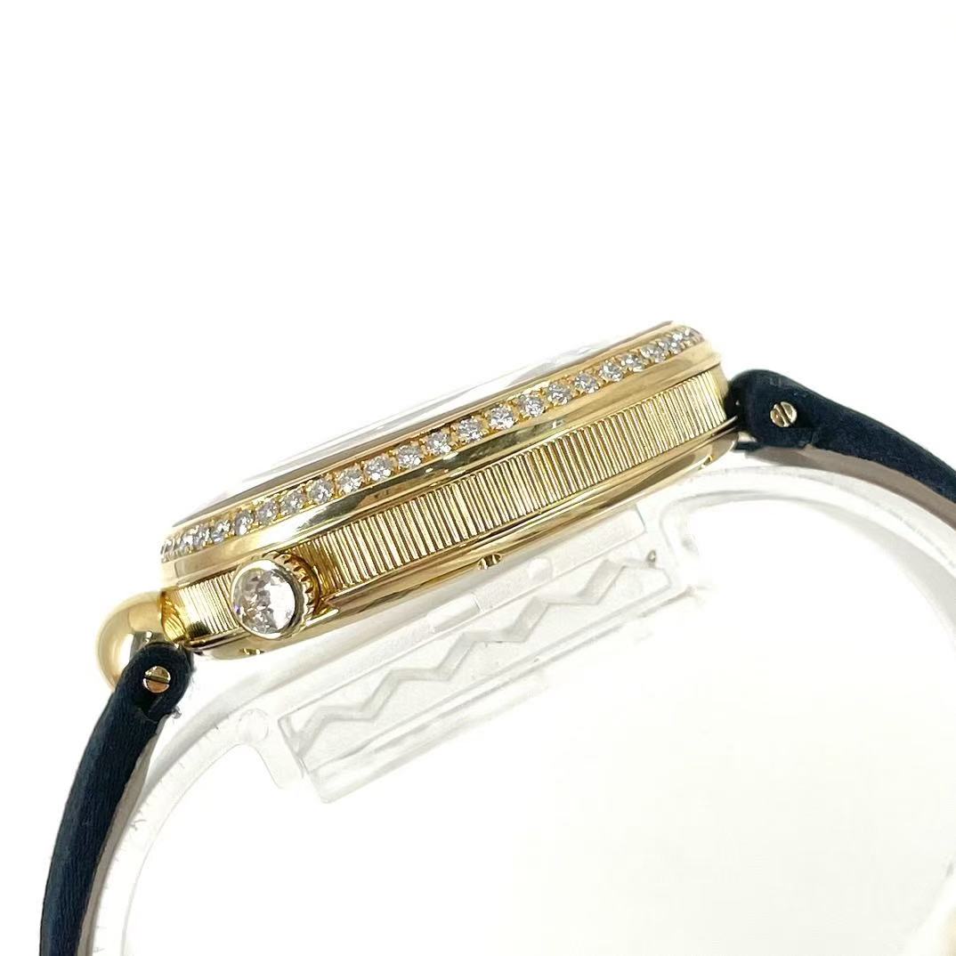 Breguet 8918BA / 58 / 864 detail 3
