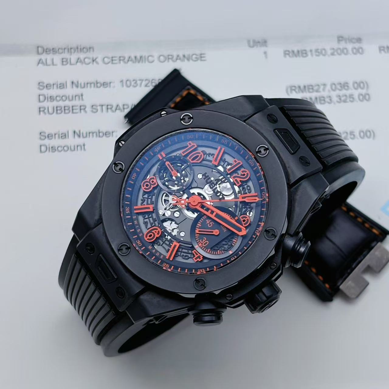 Hublot 411.CI.1190.LR.ABO14 detail 7