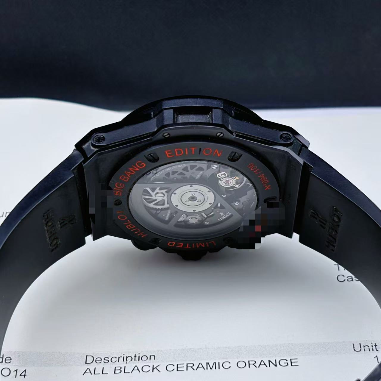 Hublot 411.CI.1190.LR.ABO14 detail 8