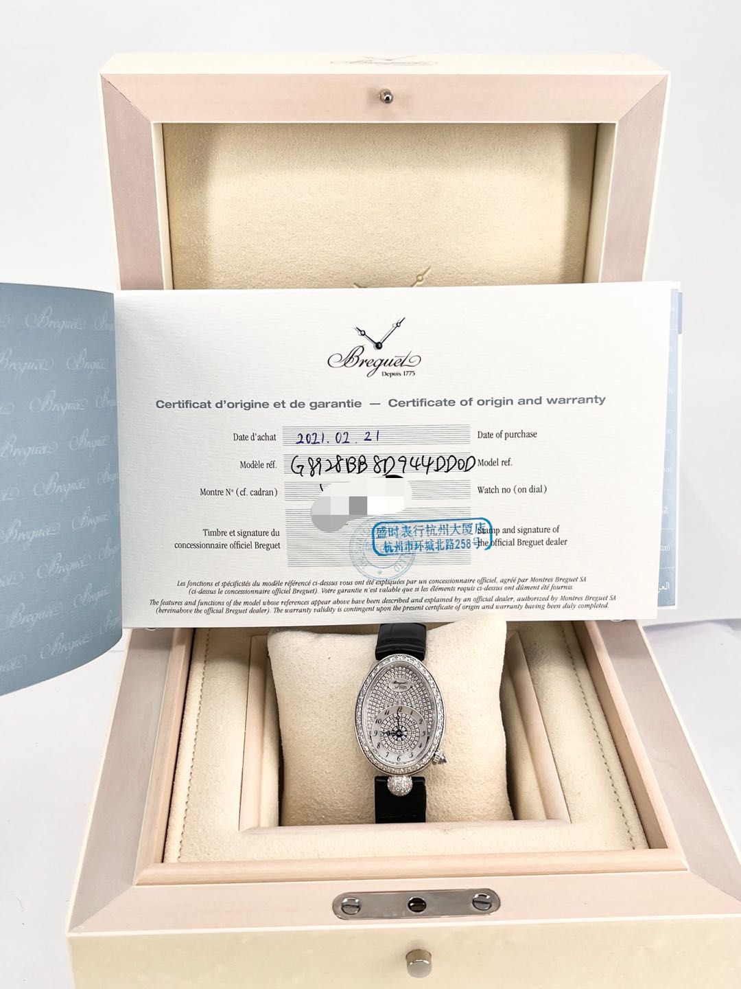 Breguet 8928BB / 8D / 944 / DD0D3L detail 7