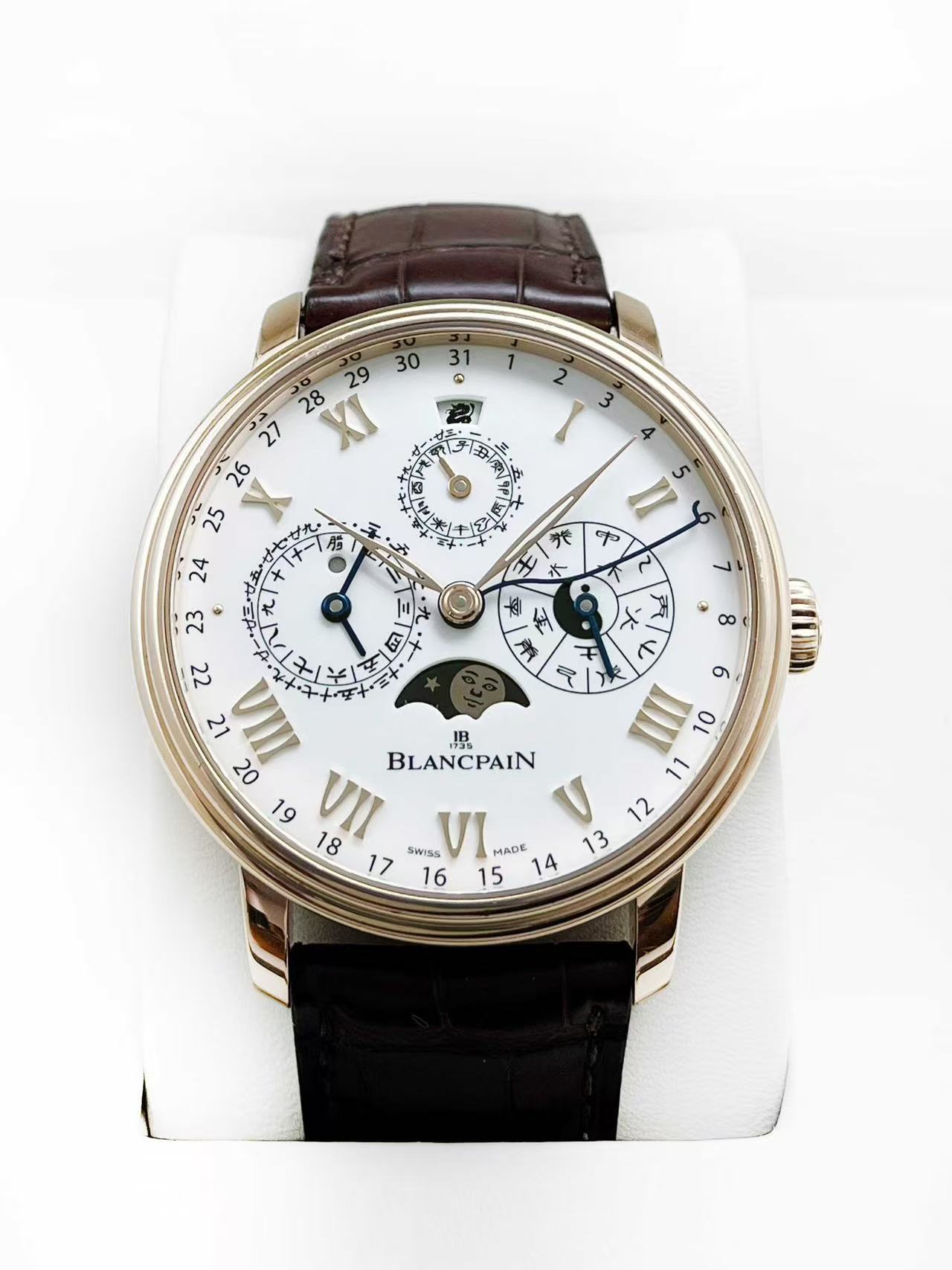 Blancpain 0888-3631-55B