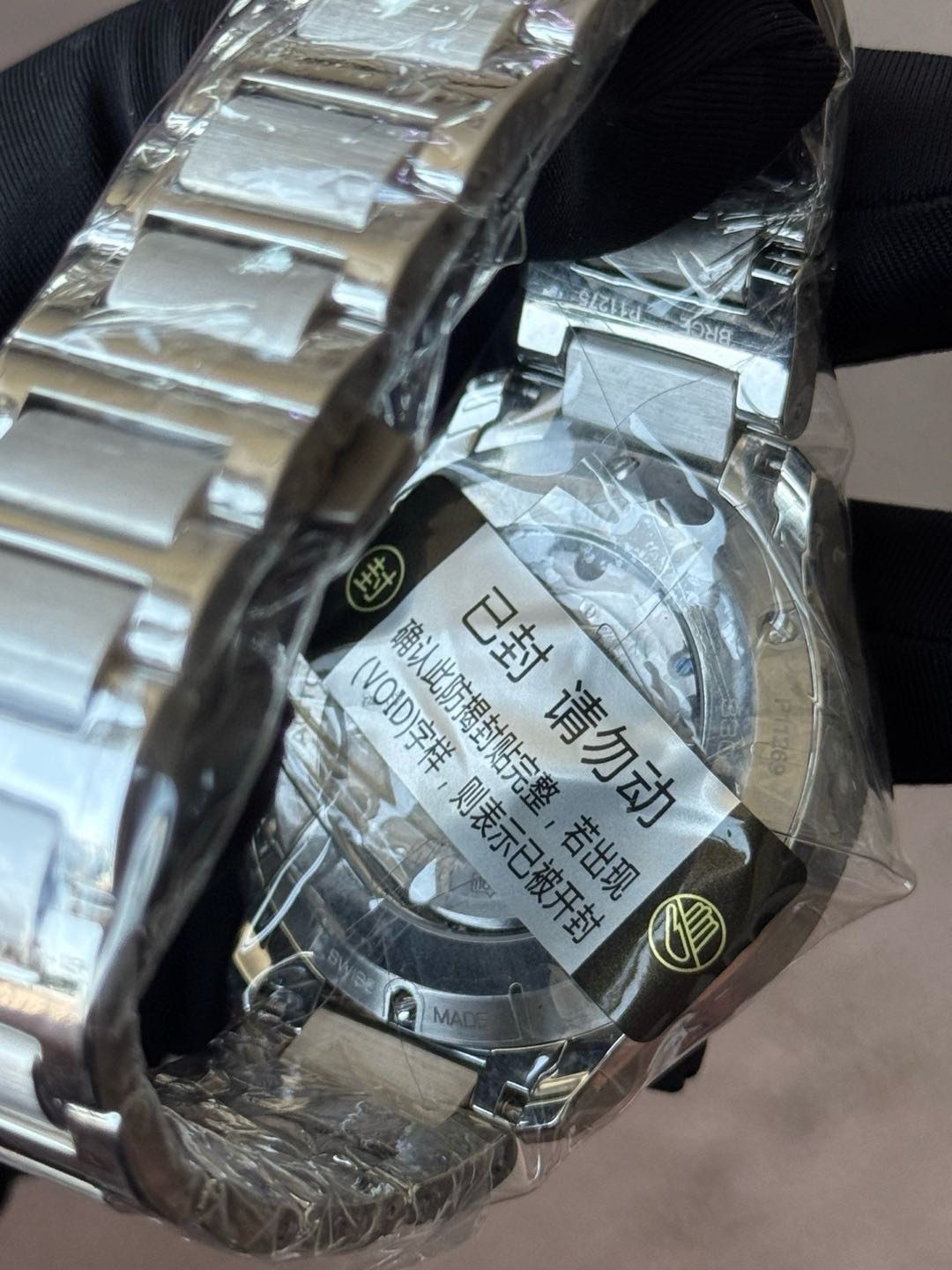 Piaget G0A41006 detail 6