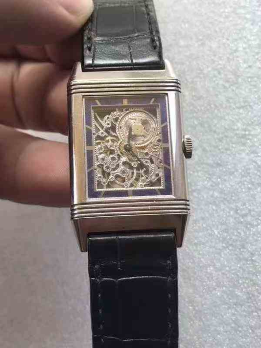 Jaeger-LeCoultre 2783540